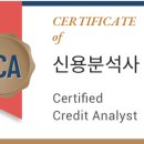[하나은행 합격후기] Part.0 은행 준비 과정