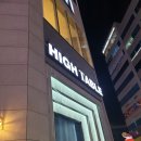 카페르고 본점 네이버블로그
