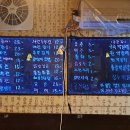 미리네전집 네이버블로그
