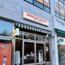 슈퍼브커피 로스터스 옥길스타필드점 이미지