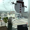 국수나무 진도점 이미지