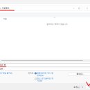 엑셀과 파워포인트 이미지