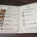 대전약방 네이버블로그