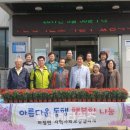 하점면-4 이미지