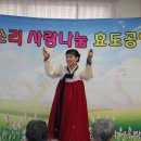 구세군남동평강의마을 이미지
