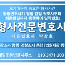 동성사우나 이미지