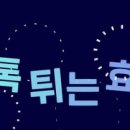 수도광고사 이미지