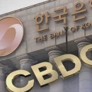 프로앤텍 이미지