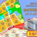 배스킨라빈스운정 이미지