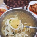 맛나팥죽