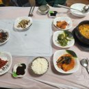 공주네생선구이 이미지