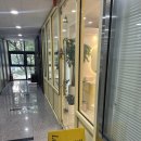 루미나에스테틱 네이버블로그