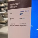 폴바셋 메뉴 멜론 신메뉴 노원롯데백화점 지하 디저트 아이스크림 라떼