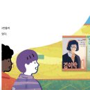 당산2동주민센터 2층 티스토리