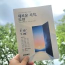 유달미술관 네이버블로그