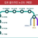더예쁜집 이미지