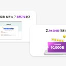 경인프린팅