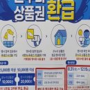영수수산