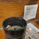 지금 오뎅교 이미지