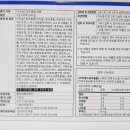 디에이치팜(주) 이미지