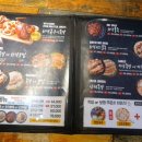 족발신선생인천예술회관점