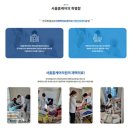 홈케어의원 이미지