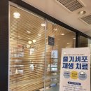 금호동물병원 - 성동구 금호로 105 | 금호동물병원