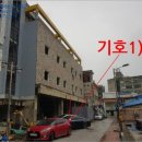 정인1길 네이버블로그