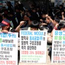 동서인력2 이미지