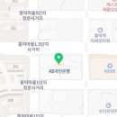 I-플러스치과의원 이미지