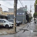 삼작로79번길 이미지