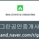 석수현대아파트 101동 앞 이미지