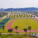 구미 공원 이미지