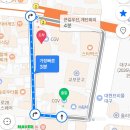 진미분식당 - 중구 중앙대로 412 | 진미분식당
