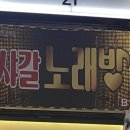 라화방 네이버블로그