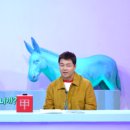 망고호텔 이미지