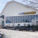 바다양푼이동태탕(목포터미널점) 이미지