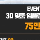 미사랑치과 이미지