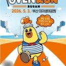 지앤에프씨