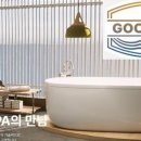 스파