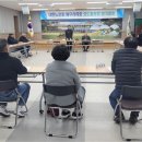 대한노인회제주시지회 이미지