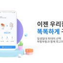 알파카서비스