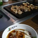 막창구이 이미지