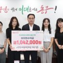e-어린이집 이미지