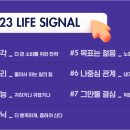 동인광고주 이미지