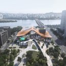 (주)한강종합건축사사무소 이미지