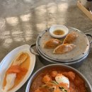 현대카크리닉퇴계점 | 남대문 사우나템 찐후기, 아로마 페퍼민트 바디솔트 ,키티, 헤어팩 미용재료, 어쩌다농부 파스타