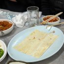 삼진식당 | [마산 어시장 삼진횟집] 싱싱한 해산물 회 맛집 추천