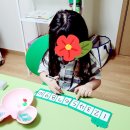 신천자이어린이집