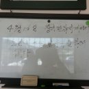 학계경로당 이미지
